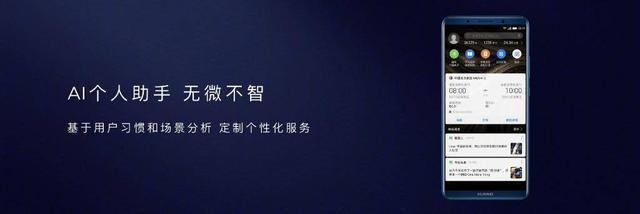 还有这种操作？华为Mate 10智慧识屏，好用到爆！