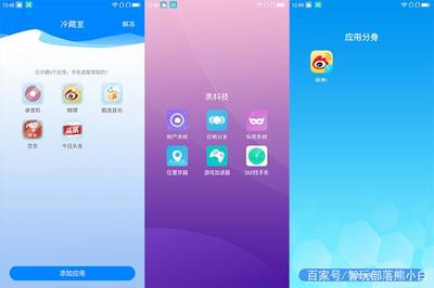 360手机N7 Lite评测 骁龙660 AIE加持的智慧屏体验，一款极具竞争力的千元机