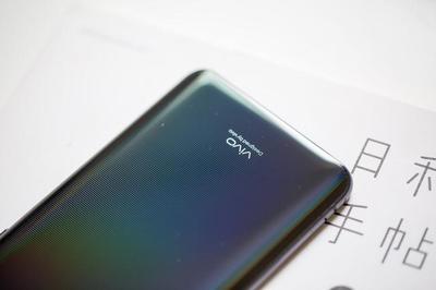 多种黑科技加持vivo NEX旗舰手机测评