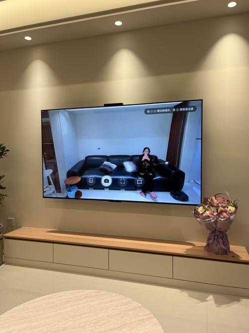 华为Vision智慧屏 4 SE 75英寸 识加科技引领4K超高清沉浸式观影新体验